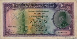 100 Pounds EGIPTO  1951 P.027b
