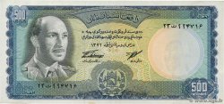 500 Afghanis ÁFGANISTAN  1967 P.045a MBC+