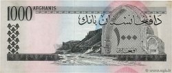 1000 Afghanis ÁFGANISTAN  1963 P.042b EBC