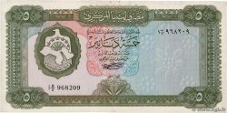 5 Dinars LIBYE  1972 P.36a pr.TTB