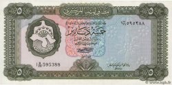 5 Dinars LIBYA  1972 P.36b