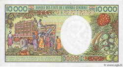 10000 Francs CHAD  1985 P.12a MBC