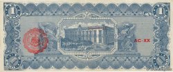 1 Peso MEXICO  1915 PS.0529c VF