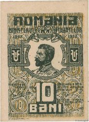 10 Bani RUMANIA  1917 P.069