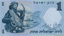 1 Lira  ISRAEL  1958 P.30c