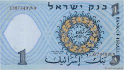 1 Lira ISRAËL  1958 P.30c pr.NEUF