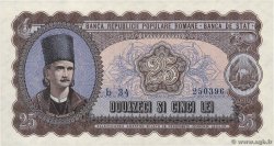 25 Lei ROMANIA  1952 P.089b UNC-
