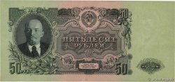 50 Roubles RUSSIA  1947 P.229 q.SPL