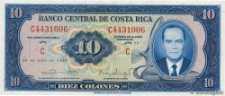 10 Colones COSTA RICA  1970 P.230b AU