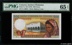 500 Francs KOMOREN  1976 P.07a2 ST