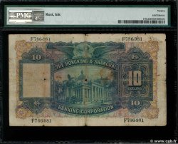 10 Dollars HONG-KONG  1930 P.178a RC