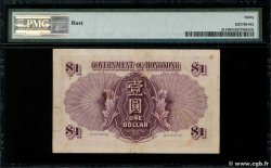 1 Dollar HONGKONG  1935 P.311 SS