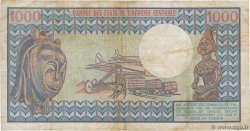 1000 Francs CAMEROUN  1982 P.16d TTB