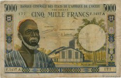 5000 Francs STATI AMERICANI AFRICANI  1971 P.104Af q.MB