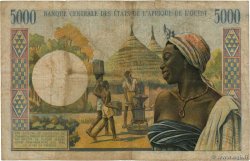5000 Francs ESTADOS DEL OESTE AFRICANO  1971 P.104Af RC+