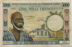 5000 Francs ESTADOS DEL OESTE AFRICANO  1976 P.104Aj BC