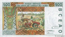 500 Francs STATI AMERICANI AFRICANI  1996 P.210Bg q.FDC