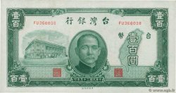 100 Yüan CHINE  1946 P.1939