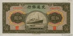5 Yüan CHINA  1941 P.0157a SC+
