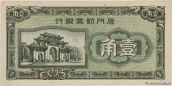 10 Cents CHINE  1940 PS.1657 TTB