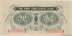 10 Cents CHINE  1940 PS.1657 TTB