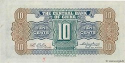 10 Cents CHINE  1931 P.0202 SUP