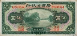 5 Dollars CHINE  1929 PS.2340r TTB