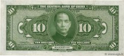 10 Dollars CHINE Shanghai 1928 P.0197h TTB+