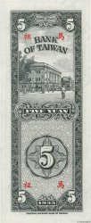 5 Yuan CHINE  1955 P.R121 pr.NEUF