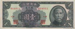 1 Dollar CHINE Canton 1949 P.0441