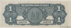 1 Dollar CHINA Canton 1949 P.0441 FDC