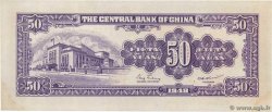 50 Yüan CHINA  1948 P.0403 fST