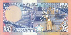 100 Shilin SOMALIA  1988 P.35c FDC