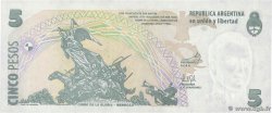 5 Pesos ARGENTINA  2014 P.353b FDC