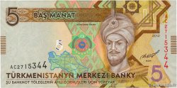 5 Manat TURKMENISTAN  2012 P.30
