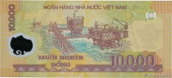10000 Dong VIETNAM  2014 P.119h FDC
