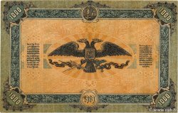 1000 Roubles RUSSIE  1919 PS.0424b TTB