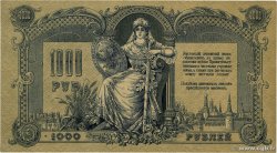1000 Roubles RUSSLAND  1919 PS.0418a VZ