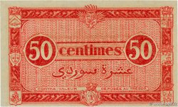 50 Centimes ALGÉRIE  1944 P.097b pr.NEUF