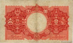 10 Dollars MALAYA and BRITISH BORNEO  1953 P.03a F+