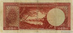 10 Lira TURKEY 1961 P.160 b84_5036 纸钞