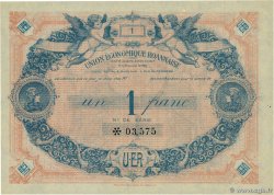 1 Franc FRANCE regionalism and miscellaneous Roanne 1920 