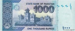 1000 Rupees PAKISTáN  2012 P.50h FDC