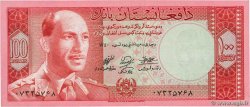 100 Afghanis AFGHANISTAN  1961 P.040