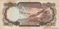 1000 Afghanis AFGHANISTAN  1967 P.046a MB