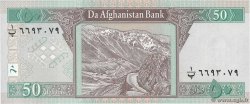 50 Afghanis ÁFGANISTAN  2004 P.069b FDC