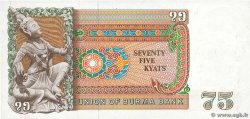 75 Kyats BURMA (VOIR MYANMAR)  1985 P.65 q.FDC