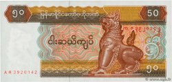 50 Kyats MYANMAR  1997 P.73a ST