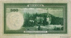500 Lei ROMANIA  1934 P.036a VF-