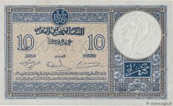 10 Francs MOROCCO  1941 P.17b XF